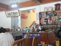 -花水湾红太阳牛肉汤锅