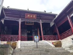 -采石矶景区