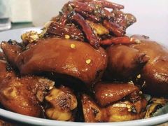 香辣猪手-川湘记