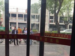 -砂锅居(西四店)