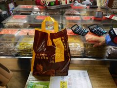 -冠环球肉干大王(福隆新街店)