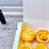 腻好 酥！宝藏小店！看剧必备！