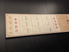 -华夏良子·足道SPA艾灸(金皇大厦店)