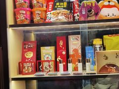 -海底捞火锅(宇飞大厦店)