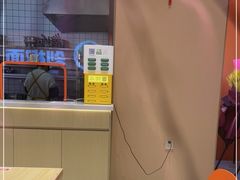 -超享乐剁椒面(元谷店)