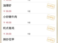 -爱啤精酿·民谣酒馆(滨江店)