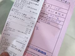 -凯司令西点房(五角场万达广场店)
