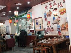 大堂-燚焱炎火铜锅涮·烧烤