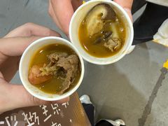 -江南环球港