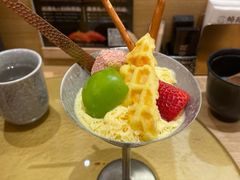 -鮨政· Omakase(港汇恒隆广场店)