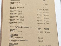-% Arabica阿拉比卡咖啡(前滩太古里店)
