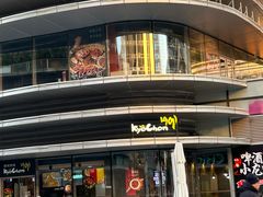 -Kyochon1991校村(共和路店)