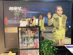 -潮童星少儿形体模特童模培训(上城校区)