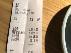 -六月雪干锅(涪城万达广场店)