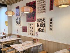 -郑记•不夜城烧烤•龙虾•虾蟹(黄鹤楼店)