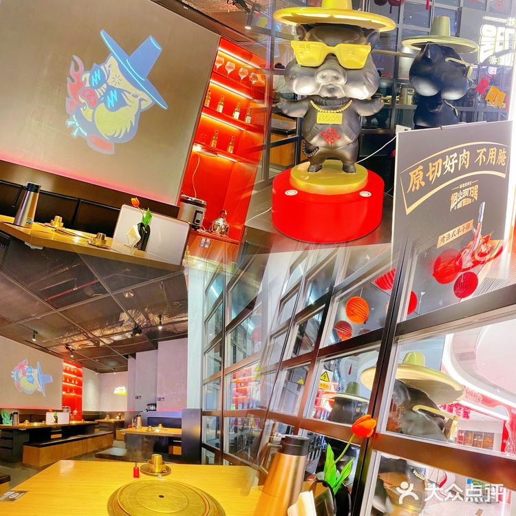 海珠探店｜梦回1988🥓🥓带着一身烤肉味满载而归[胜利]