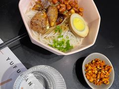 -渔芙南(三里屯店)