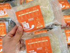 -来噻布布 Lets BUBU