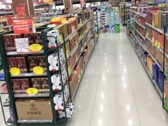 -合家福超市(合肥滨湖百大店)