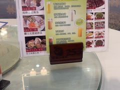 -粤西稻里(富力路店)