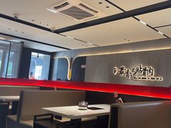 -蝎王府羊蝎子(北大地店)