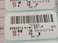 -美年大健康体检中心(太阳宫分院)