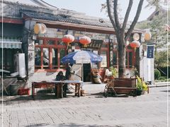 -东兴顺爆肚张