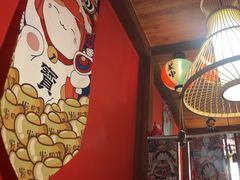 -隐月· 㐂和食屋(芝罘万达公馆店)