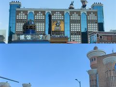 -新疆国际大巴扎