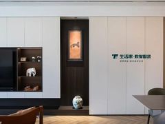 -京东家装(昆明总店)