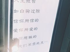 -心邸·庆宴(雅宝城店)