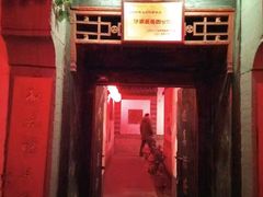 -张家大院·鲁菜·私房菜(芙蓉街店)