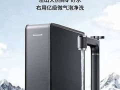 -红星美凯龙(上海沪南店)
