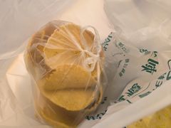 -朝花里川菜小馆朝(益田假日里店)