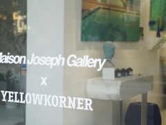 -MaisonJoseph家具买手店(滨江店)