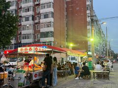 -新五爱道夜市