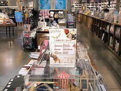 -方所(华润万象城店)