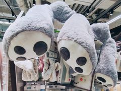 -永辉超市(世纪金源店)