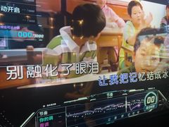 -魅KTV·AI辅唱(簋街店)