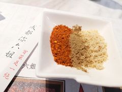 -成都你六姐·牛肉冒菜·麻辣香锅(长泰广场店)