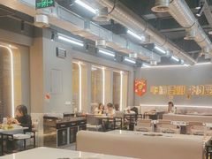-牛签签串串香(IFS店)