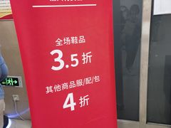 -京粮广场