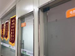 -恒企会计培训(成都天府广场校区)