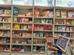 -宠物家(长阳店)