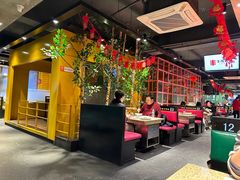 -丰茂烤串(全国首店)