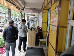 -文山荷鲜居(翠湖店)