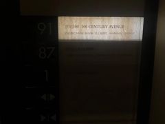 -上海柏悦酒店·世纪100牛排馆