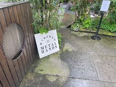 -Metal hands·铁手咖啡