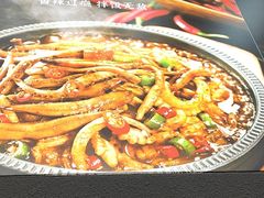 -食米家拌饭(梅溪新天地店)