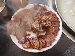 -邹羊肉火锅